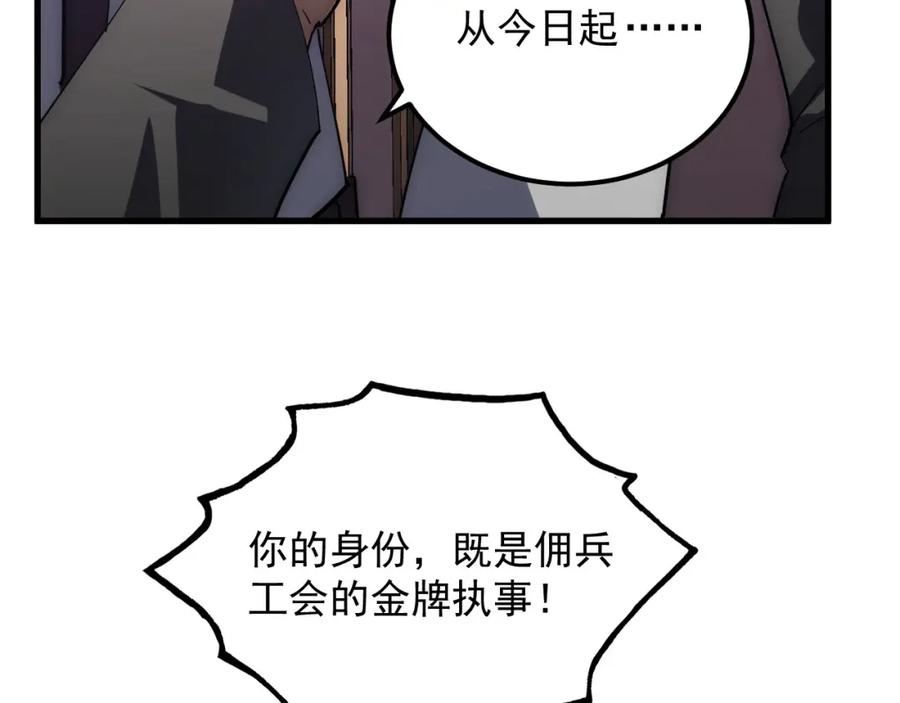 72.jpg