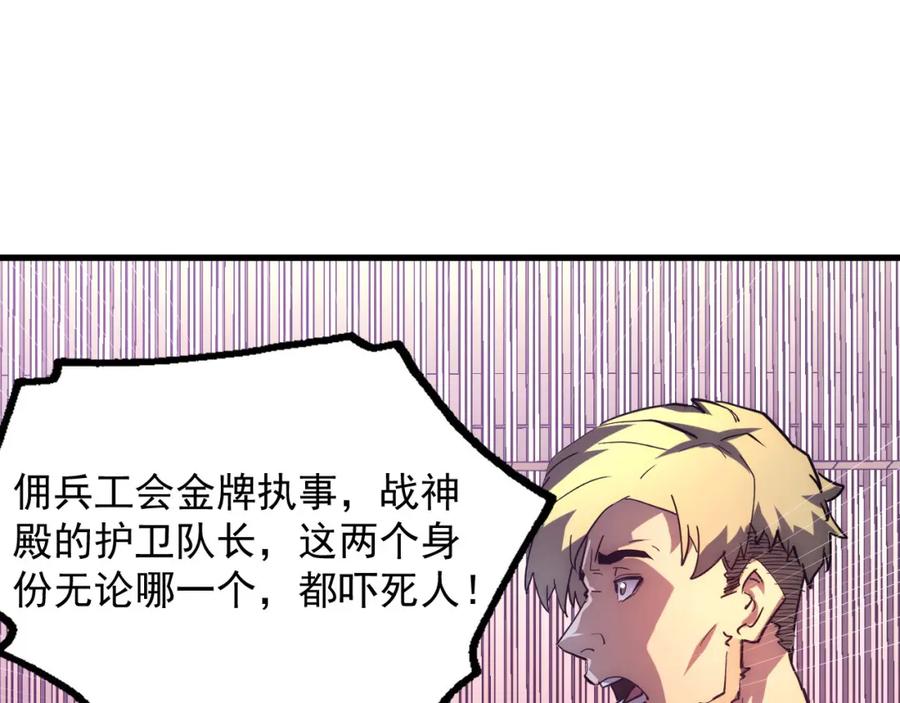 76.jpg