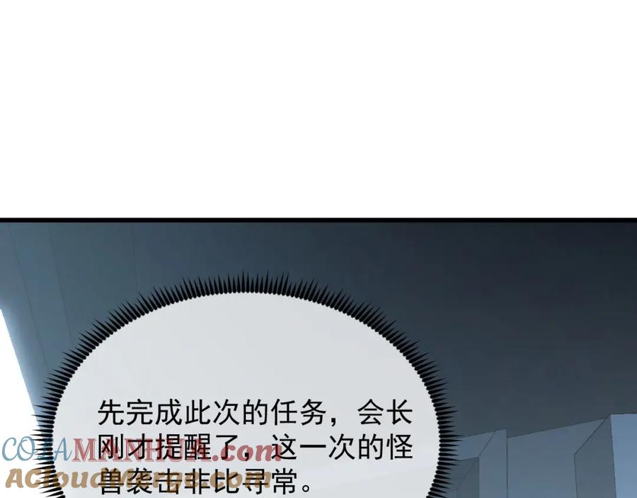 73.jpg