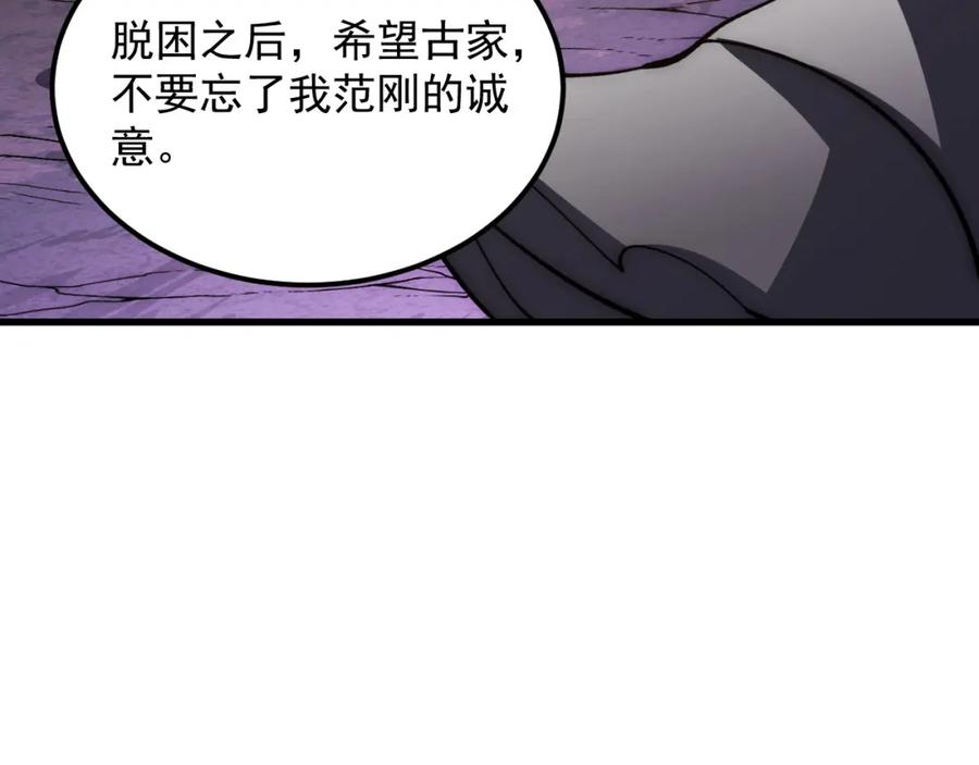 91.jpg
