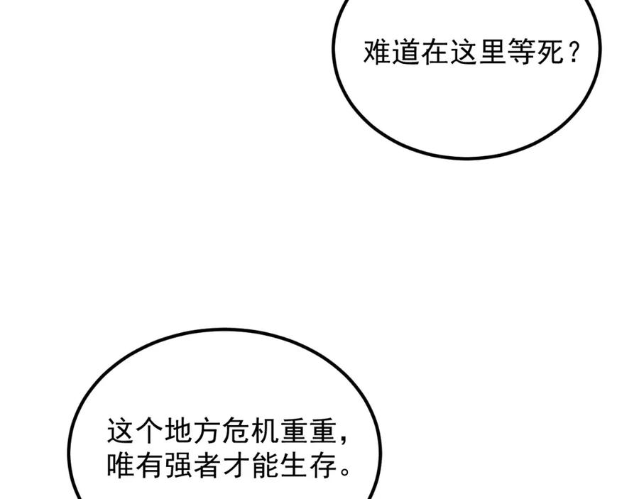 86.jpg