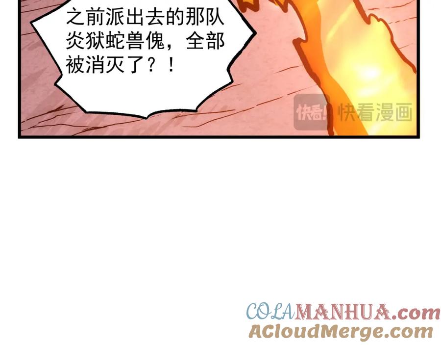 89.jpg