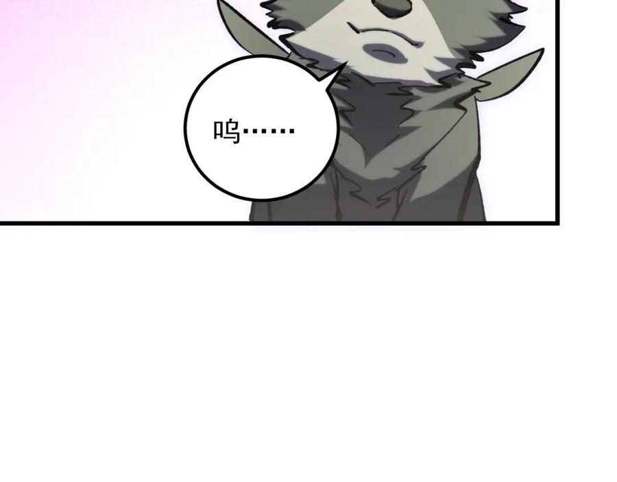 80.jpg