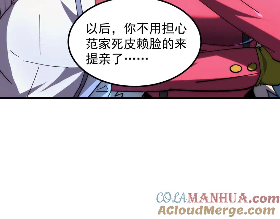 93.jpg