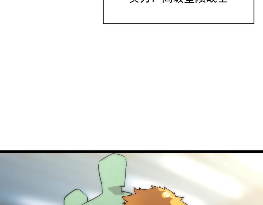 82.jpg