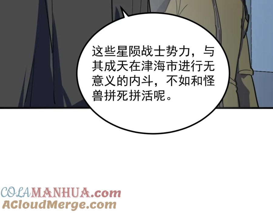 93.jpg