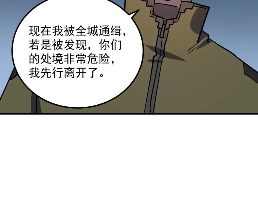 51.jpg