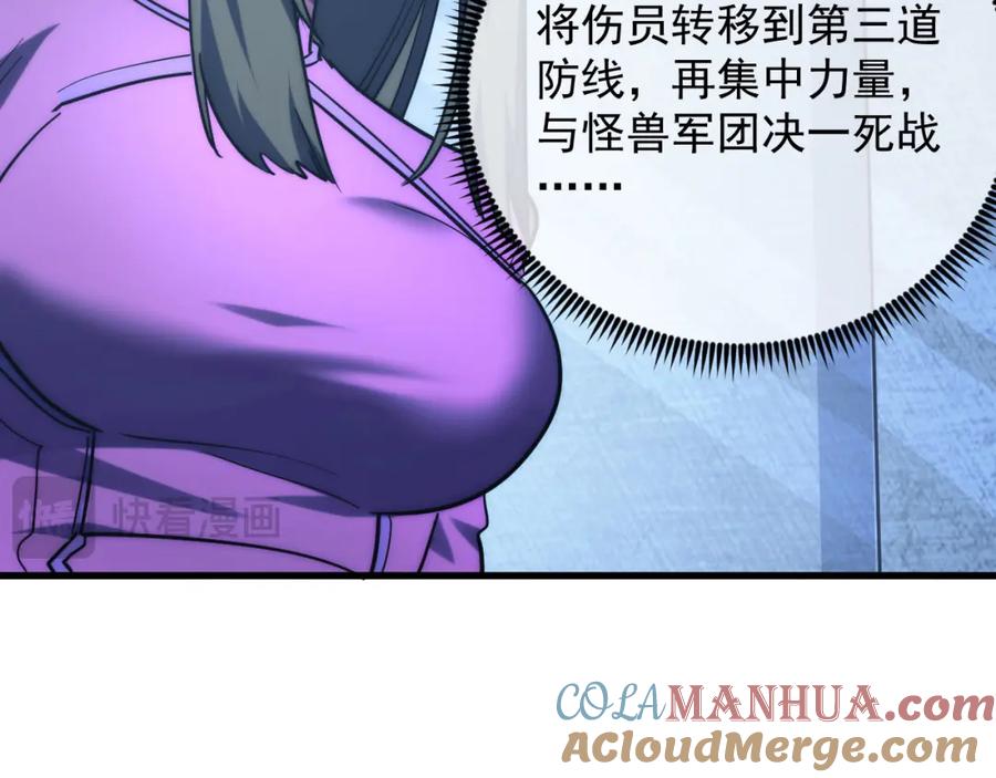 109.jpg