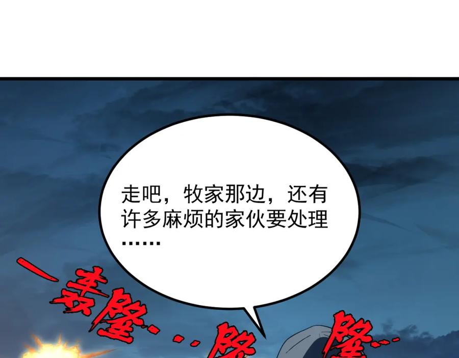 76.jpg