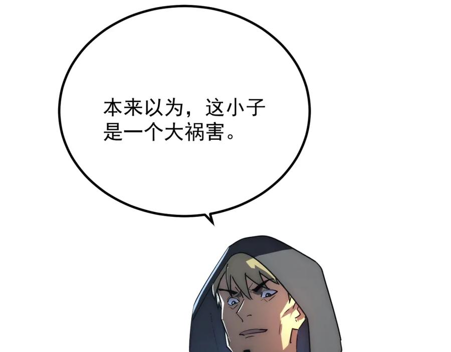 70.jpg
