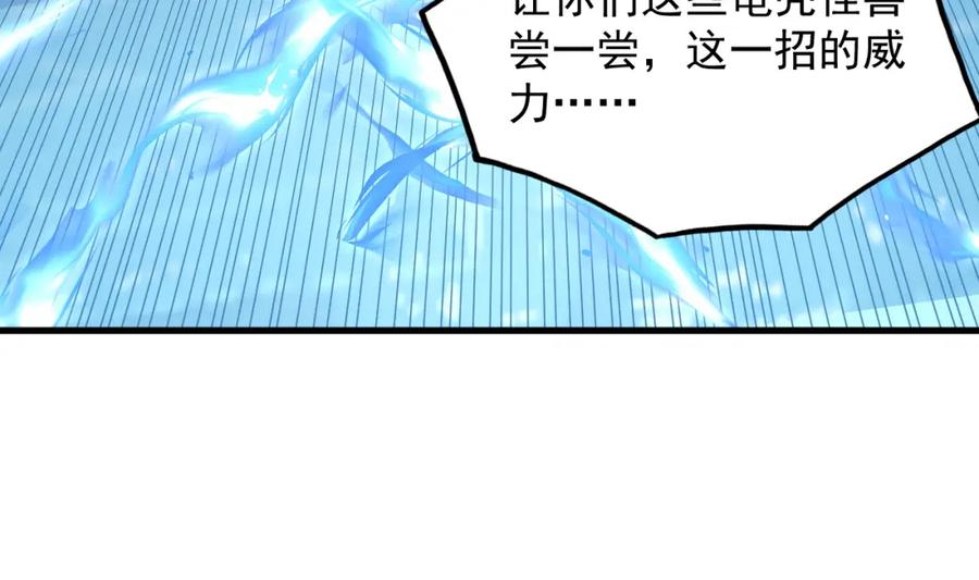 94.jpg