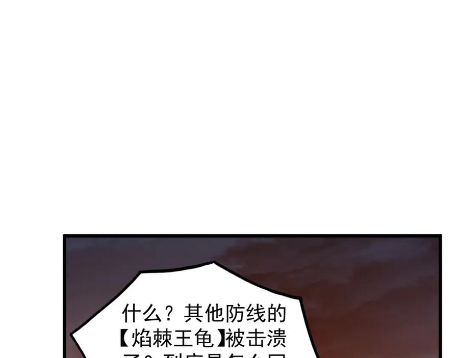 108.jpg