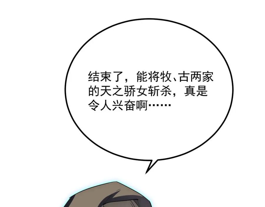 95.jpg