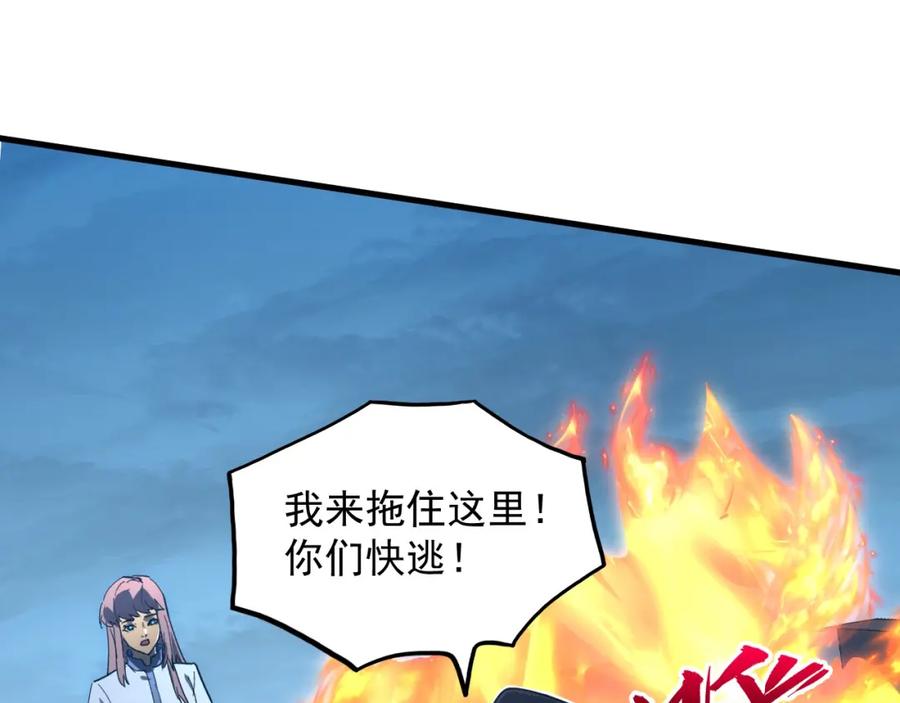 97.jpg