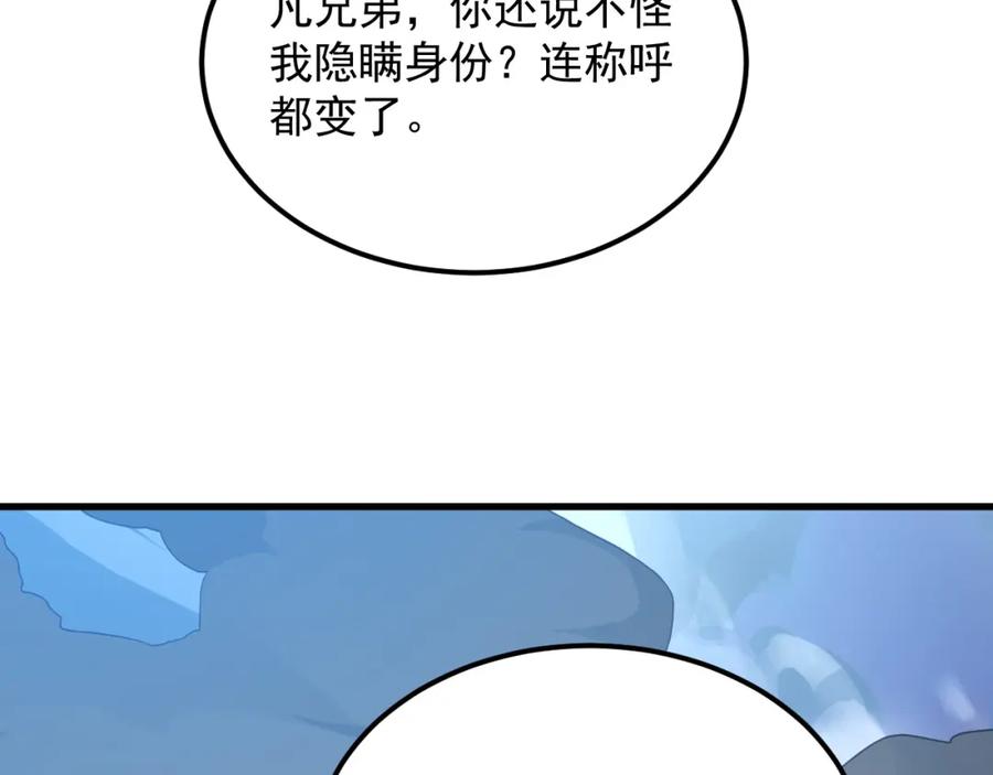 79.jpg
