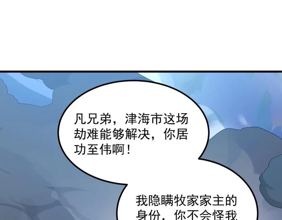 74.jpg