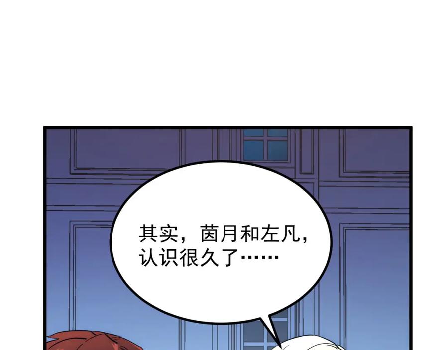 96.jpg