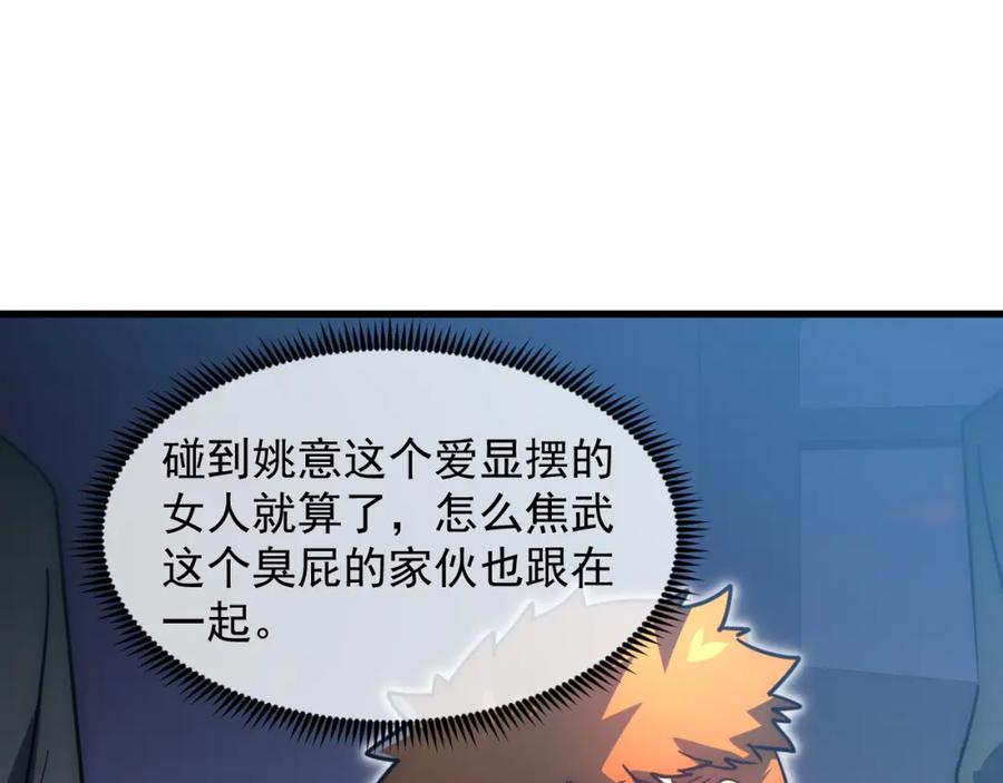 76.jpg