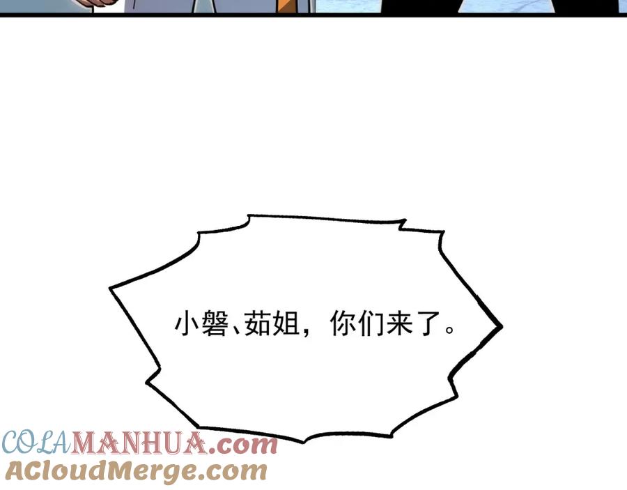 101.jpg