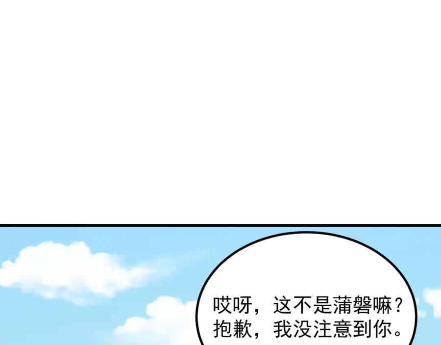78.jpg
