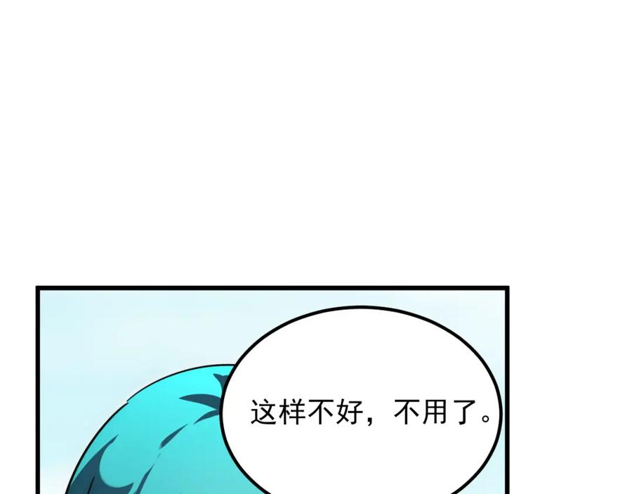 86.jpg