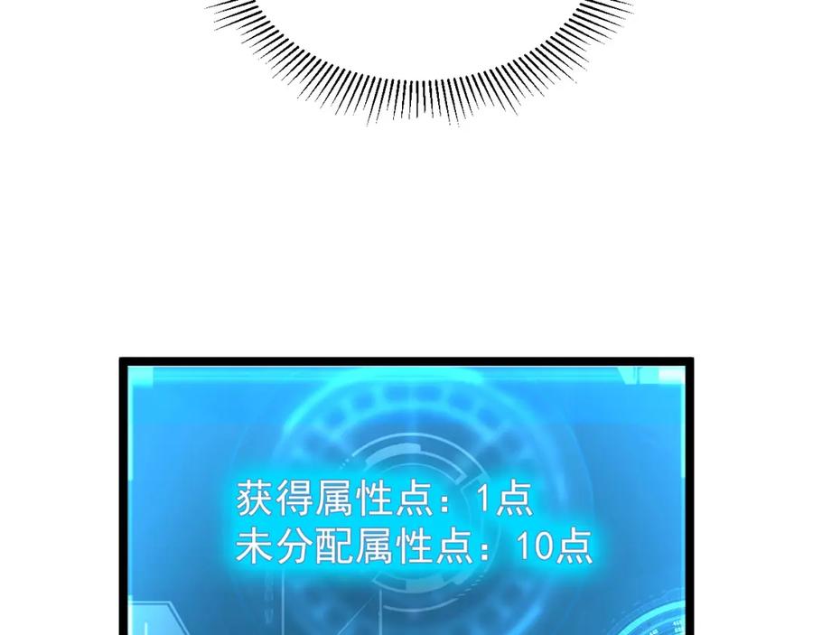 82.jpg