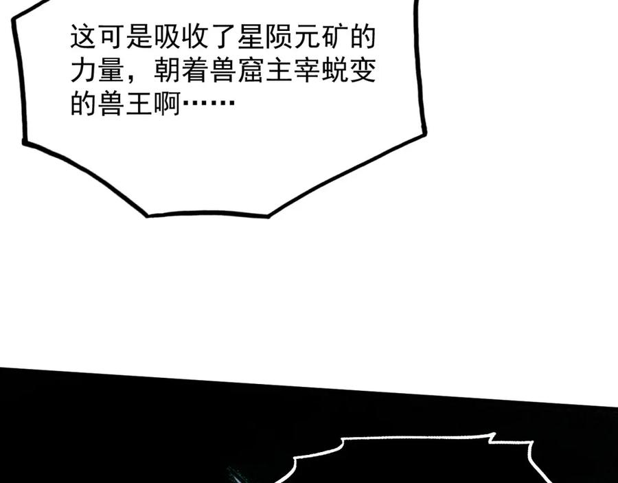 98.jpg