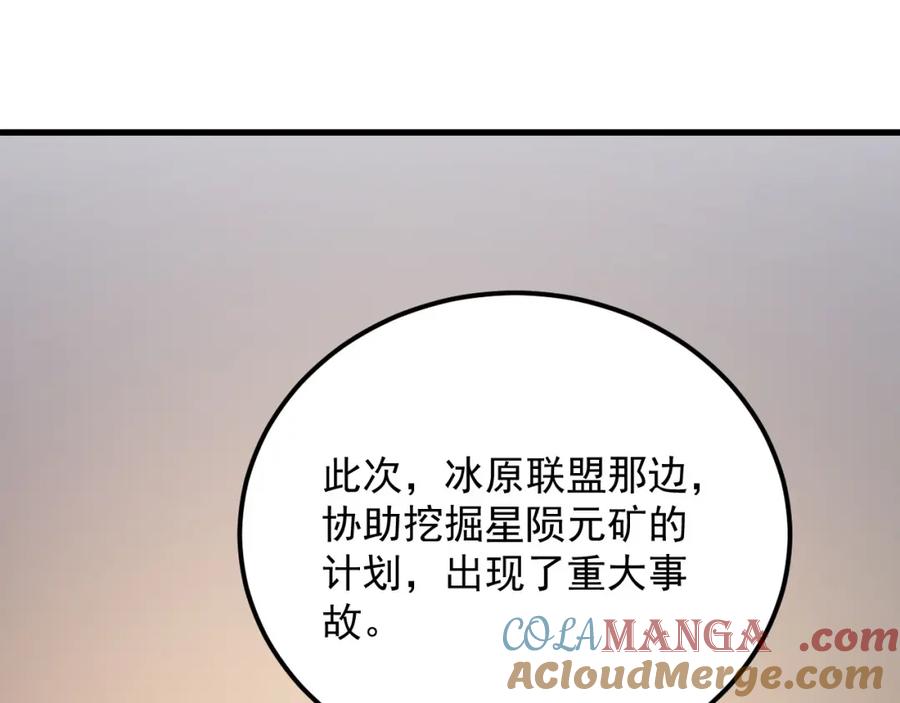 93.jpg