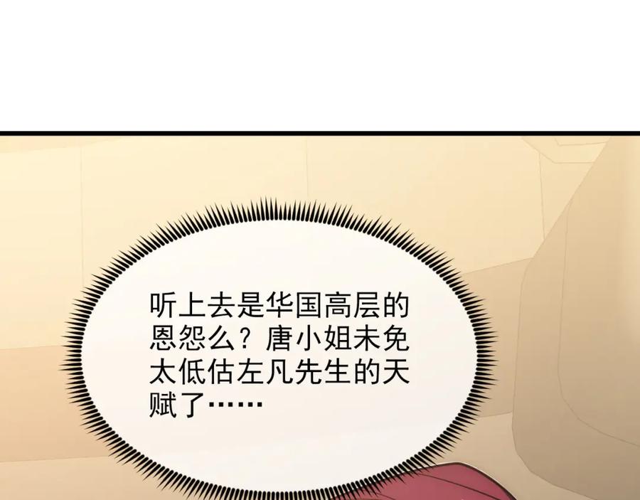 87.jpg