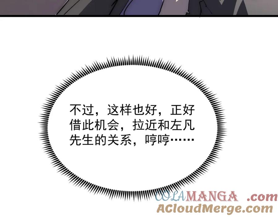 89.jpg