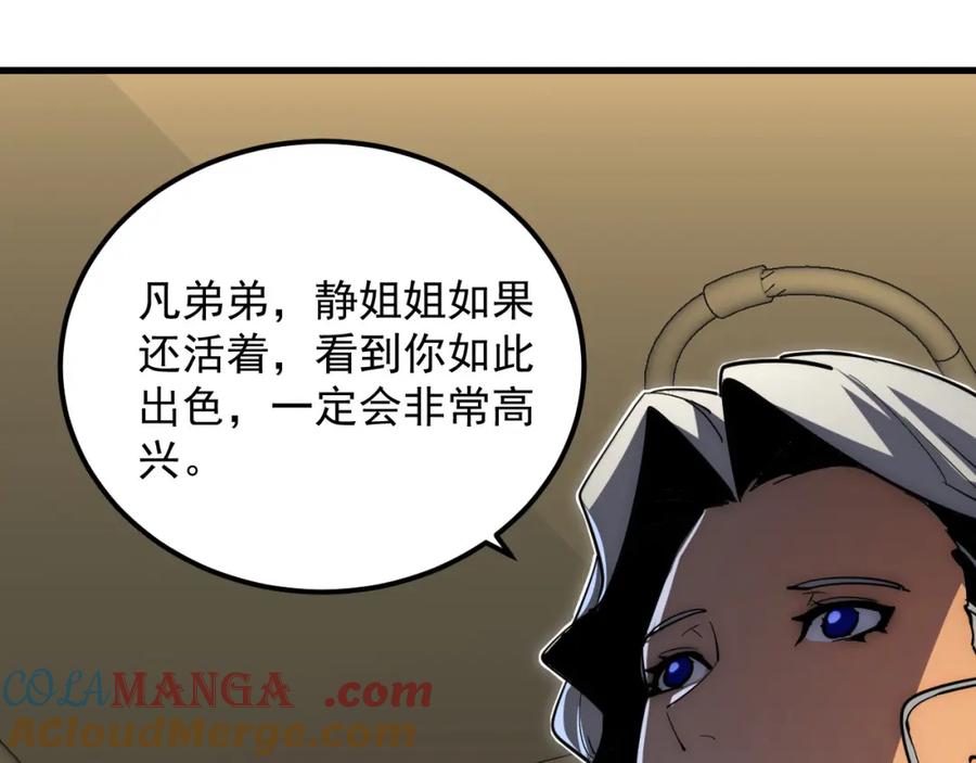 73.jpg
