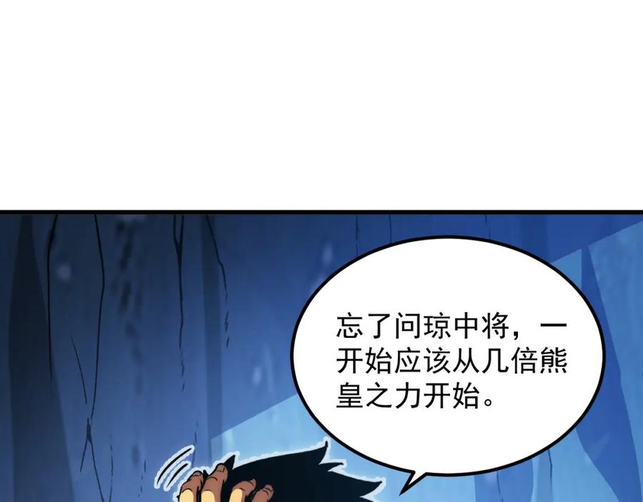 92.jpg