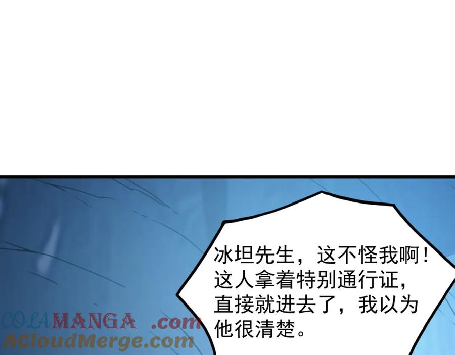 105.jpg