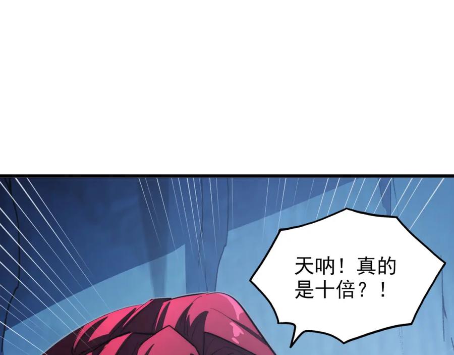 104.jpg