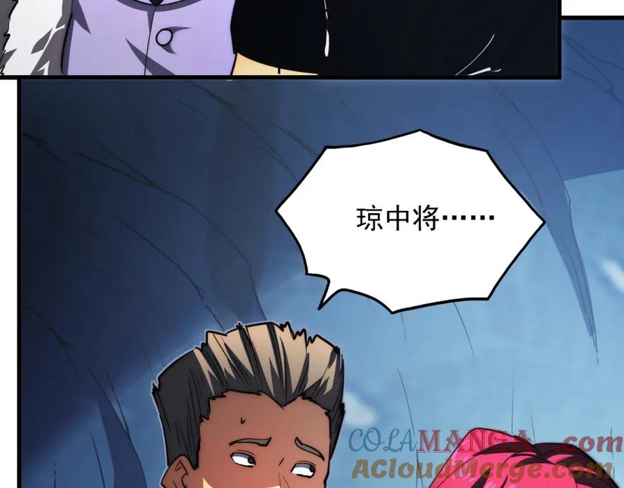 97.jpg