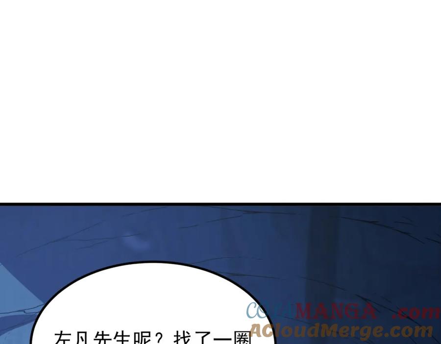 89.jpg