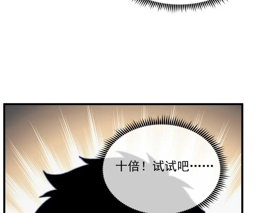 83.jpg