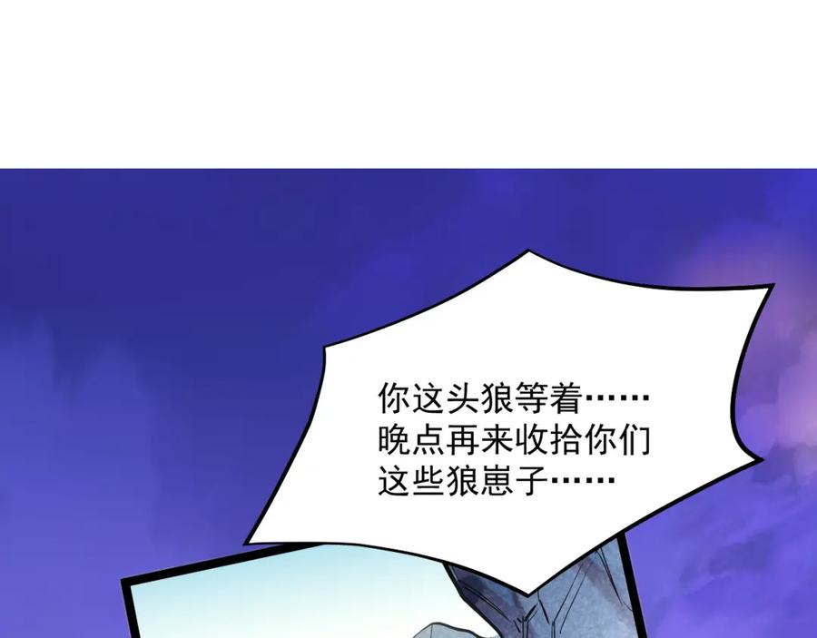 99.jpg