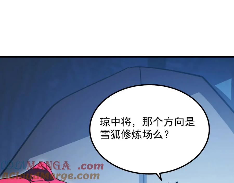 73.jpg