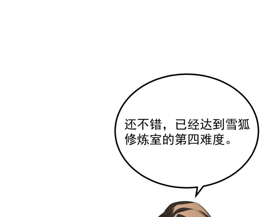 98.jpg