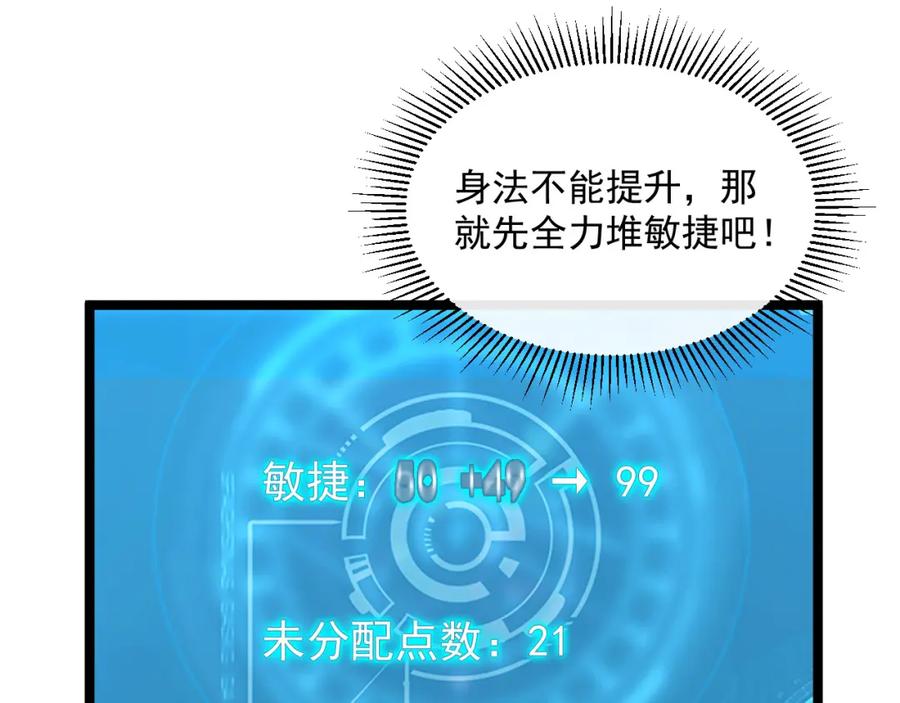 87.jpg