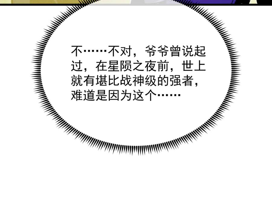 92.jpg