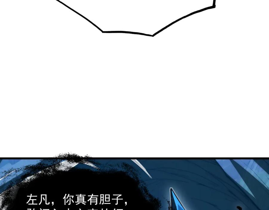 82.jpg