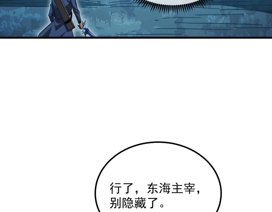 84.jpg