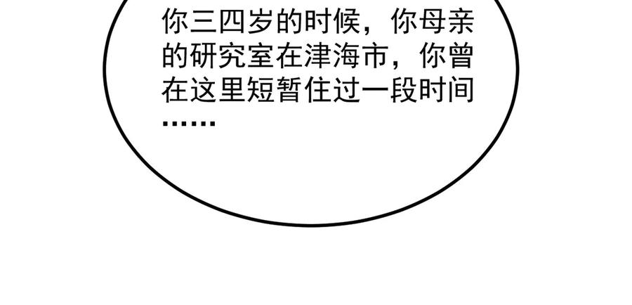 75.jpg