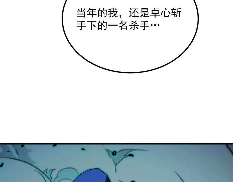 88.jpg