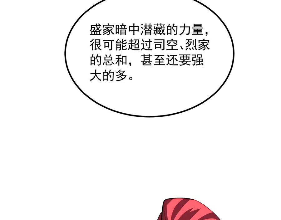 79.jpg
