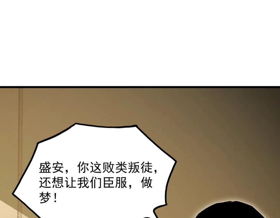 82.jpg