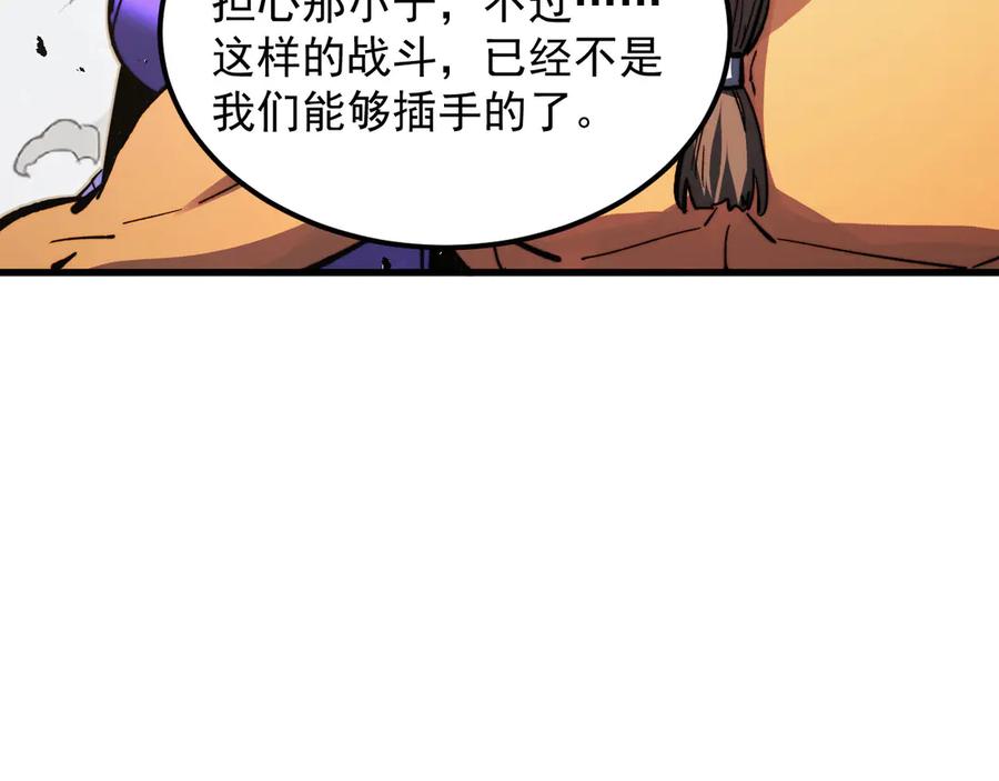 87.jpg