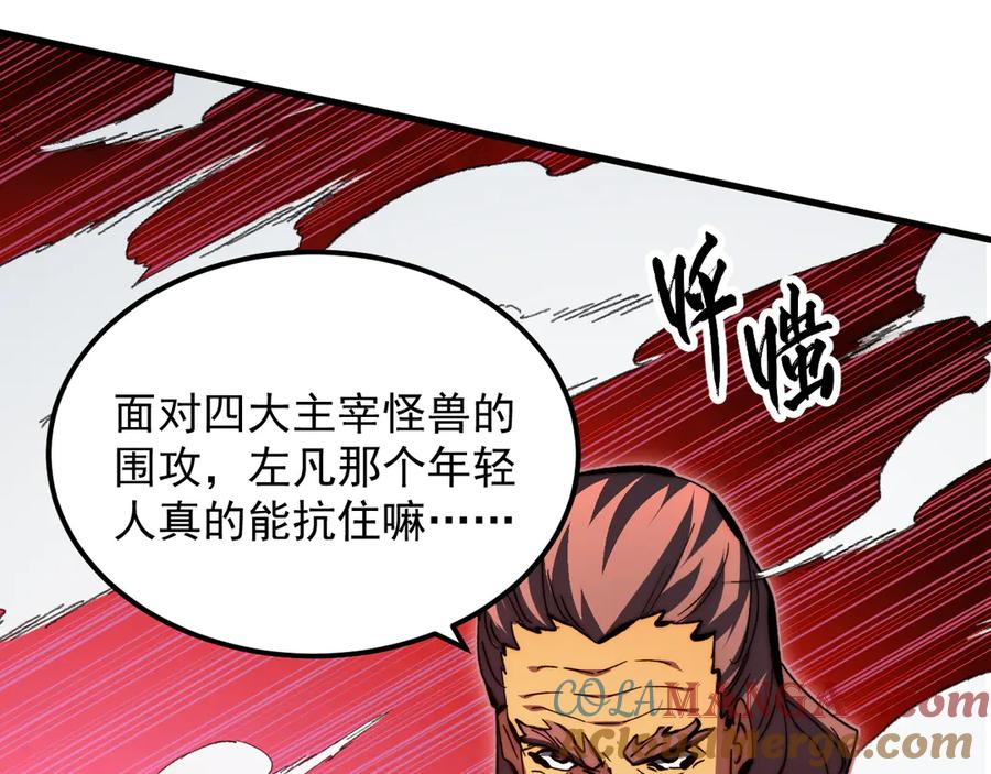 73.jpg